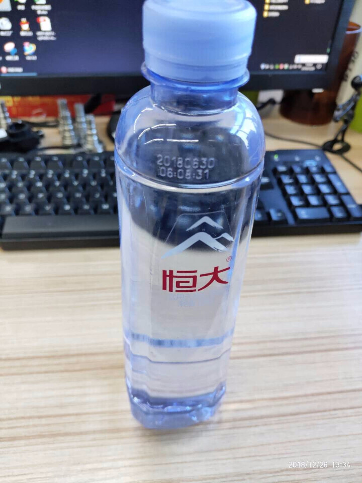 恒大 天然矿泉水 饮用水 瓶装水 非纯净水商务用水 570ml*1瓶（样品不售卖）怎么样，好用吗，口碑，心得，评价，试用报告,第2张