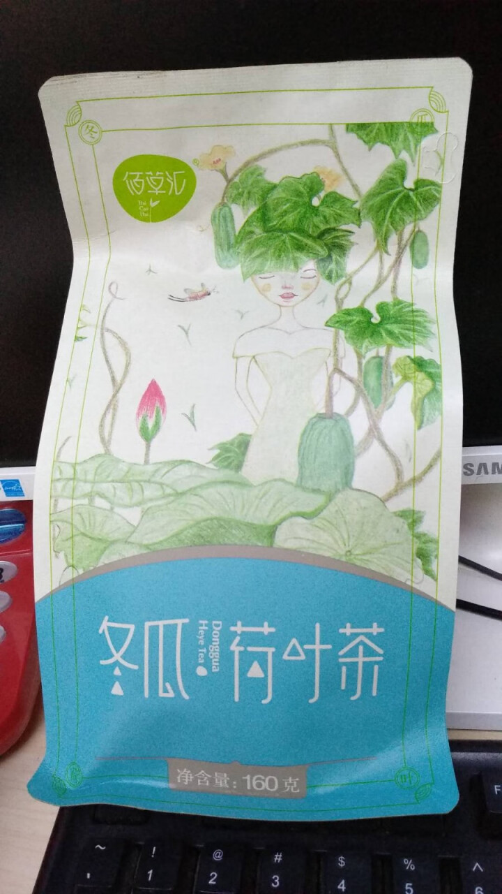 【买三免一】佰草汇 冬瓜荷叶茶 花茶 组合花草茶 祛湿茶玫瑰决明子乌龙茶去湿气茶包可搭瘦大肚子茶男女 160克（4克*40包）怎么样，好用吗，口碑，心得，评价，,第2张