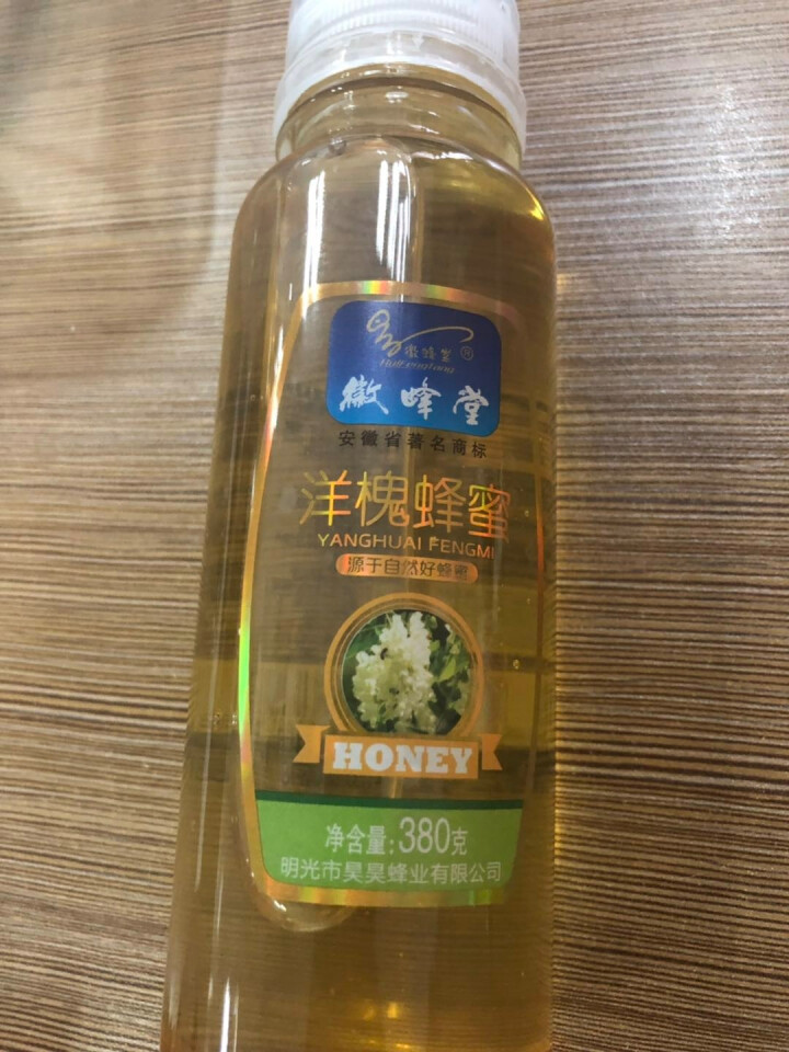 徽蜂堂洋槐蜜七天成熟蜜自然蜂制品农家花蜜适冲饮 380g挤压式瓶装蜂蜜42波美度自然土蜂蜜全国包邮 水白色怎么样，好用吗，口碑，心得，评价，试用报告,第4张