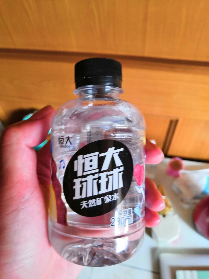 恒大 球球天然矿泉水小瓶 饮用水 瓶装水 情侣水 280ml*1瓶（样品不售卖）怎么样，好用吗，口碑，心得，评价，试用报告,第2张