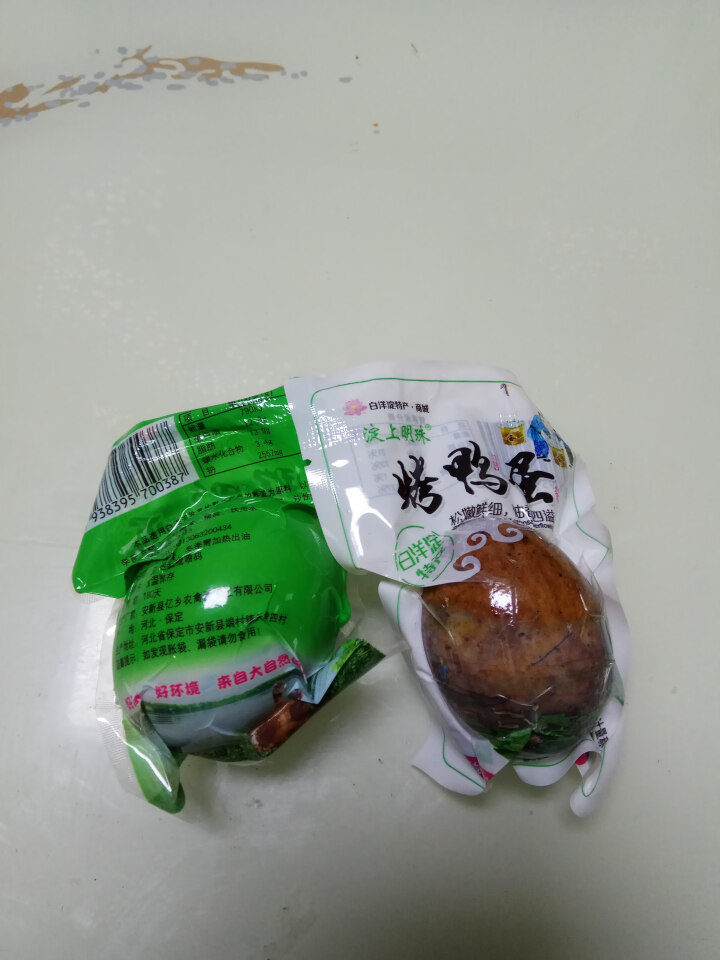 购食惠 咸鸭蛋 2枚装102g（咸鸭蛋 烤鸭蛋 组合装 白洋淀 油黄熟 ）怎么样，好用吗，口碑，心得，评价，试用报告,第3张