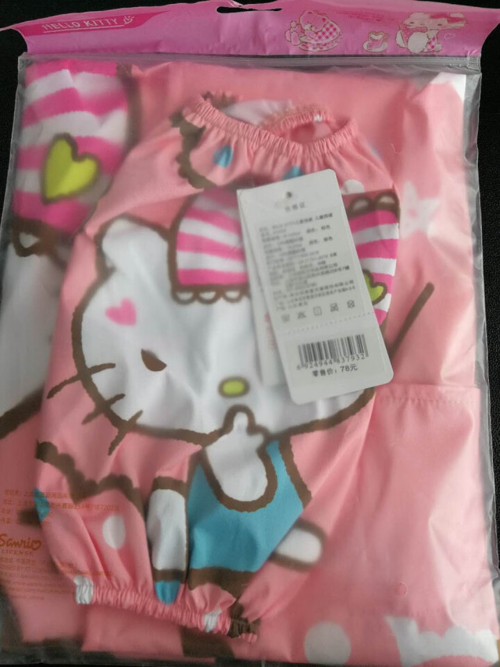 Hello Kitty凯蒂猫儿童围裙套袖 女童画画手工衣宝宝可爱卡通防水防尘吃饭绘画儿童罩衣四季通用 KT9006X粉色怎么样，好用吗，口碑，心得，评价，试用报,第2张