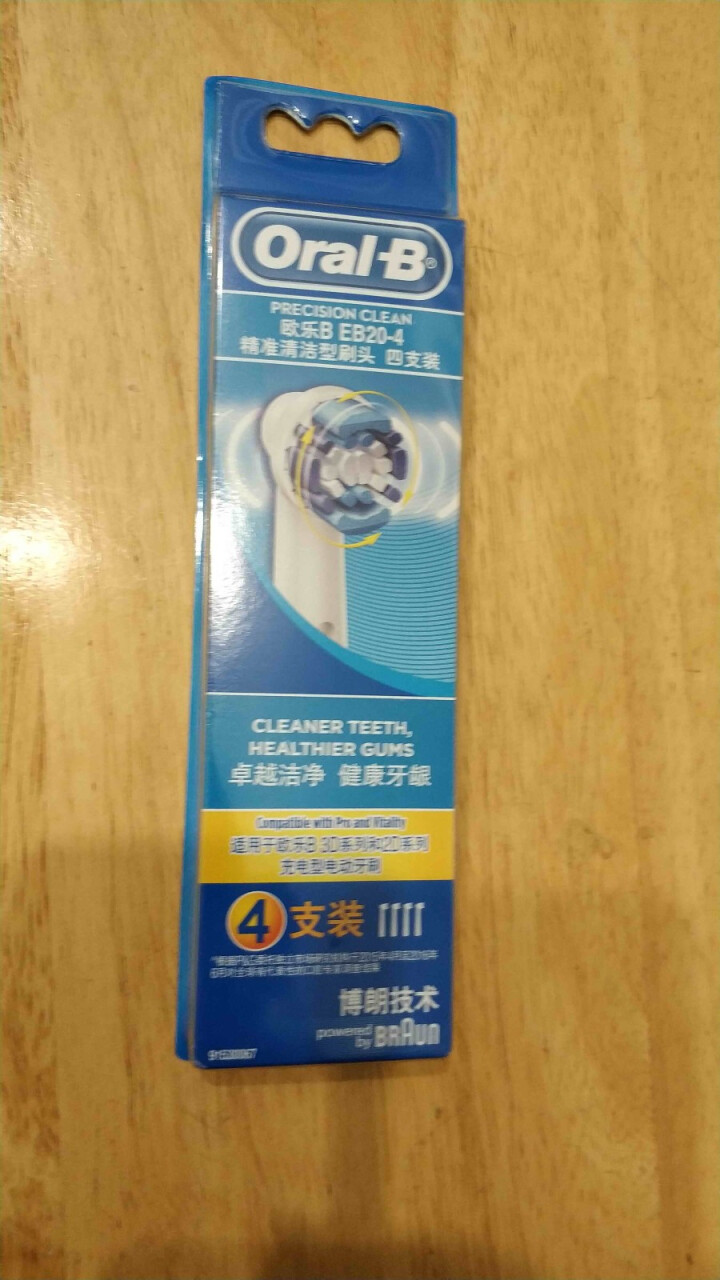 博朗 欧乐B（Oralb）电动牙刷头 4支装 精准清洁型 适配成人2D/3D全部型号 EB20,第2张