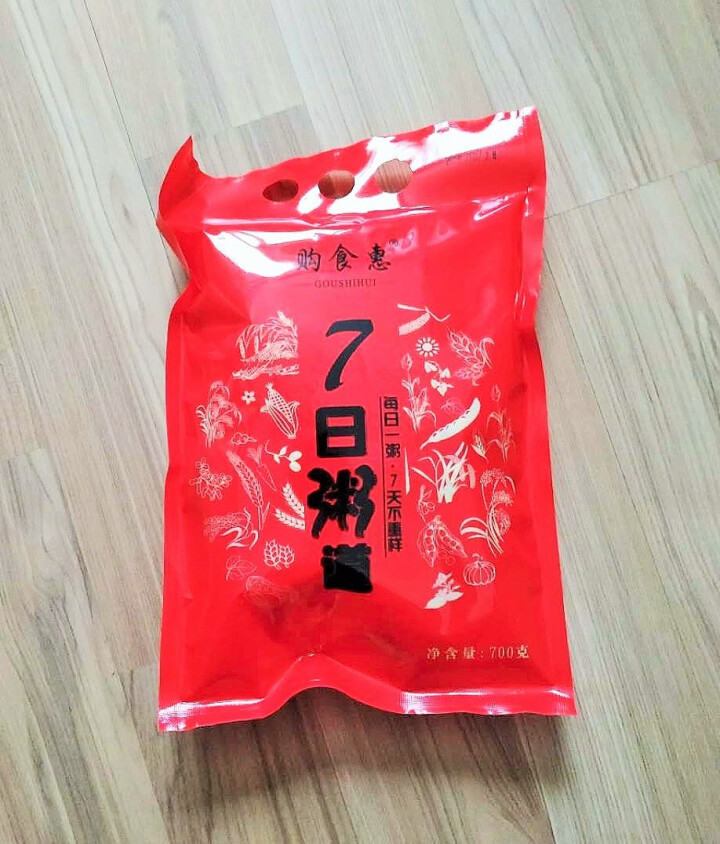 购食惠 7日粥道 五谷杂粮 粥米 7种700g（粥米 粗粮 组合 杂粮 八宝粥原料）怎么样，好用吗，口碑，心得，评价，试用报告,第2张