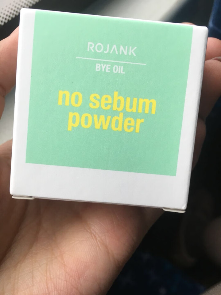 茹妆（ROJANK）控油定妆散粉 防水防汗 5g（轻薄定妆粉 遮瑕不油腻 持久定妆）怎么样，好用吗，口碑，心得，评价，试用报告,第2张