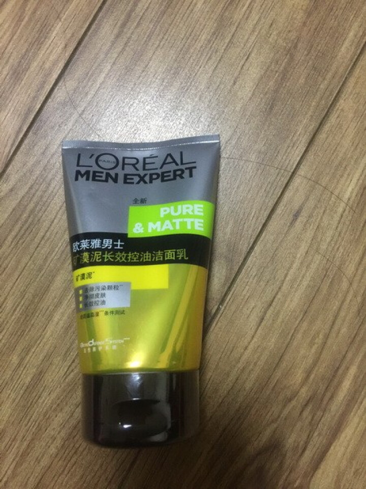 欧莱雅（LOREAL） 男士火山岩控油清痘洁面膏 洁面乳清洁毛孔抗黑头洗面奶净彻毛孔抗痘去痘 矿漠泥长效控油洁面乳100ml怎么样，好用吗，口碑，心得，评价，试,第3张