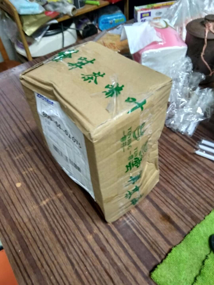 雲井 红茶 正宗武夷山桐木关金骏眉红茶茶叶125g罐装醇香型茶叶礼盒装 金骏眉125g（一罐装）怎么样，好用吗，口碑，心得，评价，试用报告,第2张