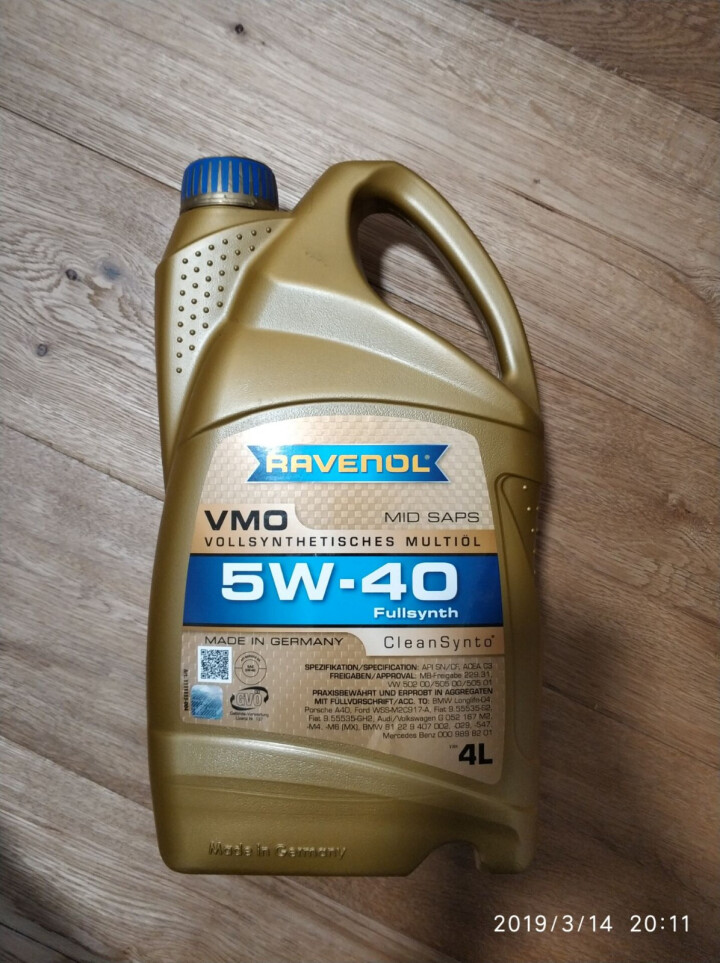 Ravenol拉锋 VMO 超级全合成机油 5W,第4张