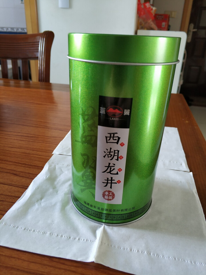 杭州西湖龙井茶叶2019新茶绿茶明前茶散装罐装125g豆香浓香型 西湖龙井定制罐怎么样，好用吗，口碑，心得，评价，试用报告,第2张