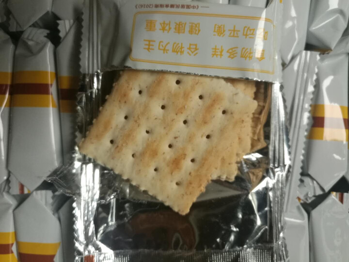 老司机 苏打饼干1千克/箱 咸味香葱无糖精粗粮低全麦牛扎卡脂牛轧糖饼干原材料整箱2斤 原味怎么样，好用吗，口碑，心得，评价，试用报告,第4张