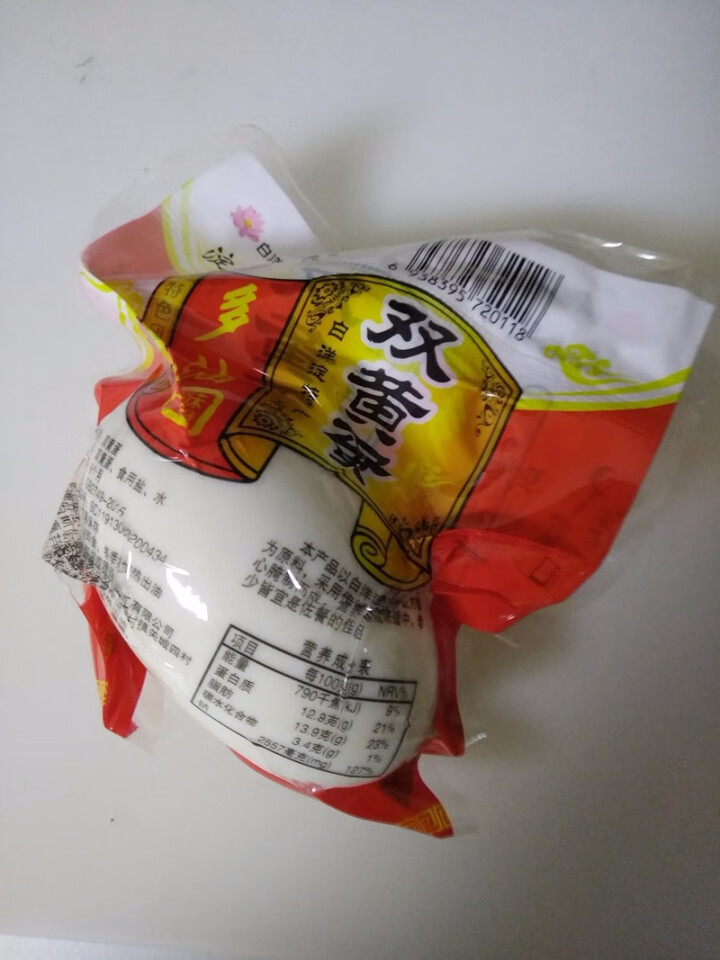 购食惠 双黄咸鸭蛋 双黄蛋 白洋淀油黄咸蛋熟 1枚装110g怎么样，好用吗，口碑，心得，评价，试用报告,第2张