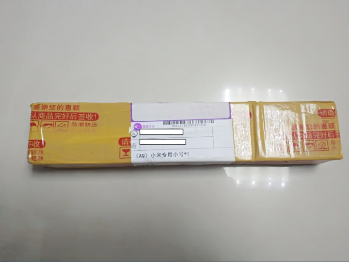 小米（MI）电视挂架（32,第2张