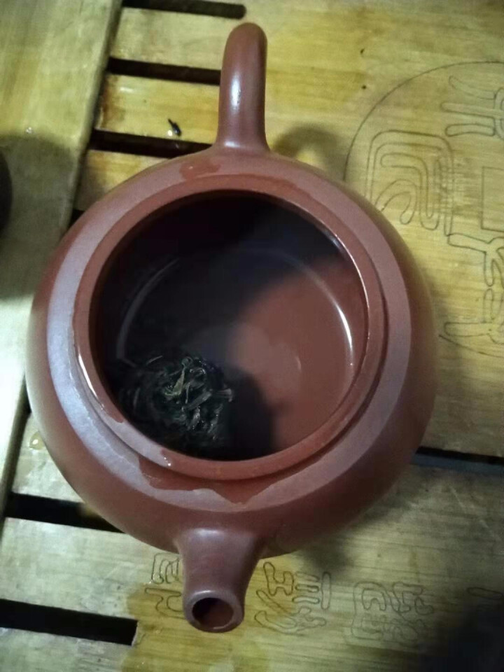 叶有缘茶叶 昔归龙珠普洱茶生茶20克试用装怎么样，好用吗，口碑，心得，评价，试用报告,第4张