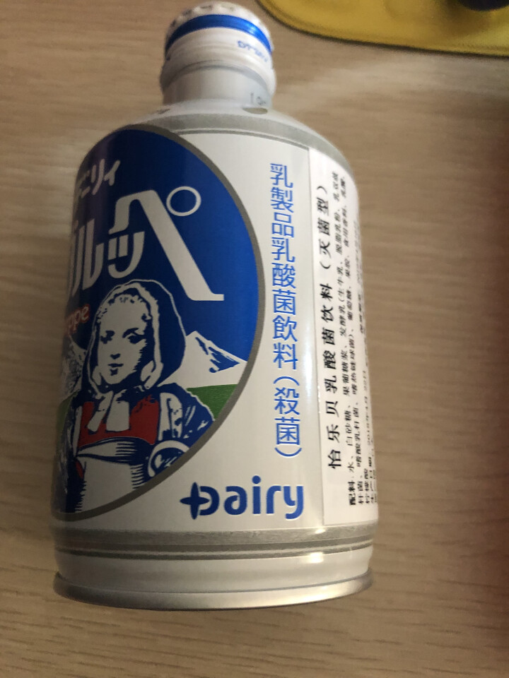 怡乐贝日本原装进口乳酸菌饮料铝罐包装290g  南日本九州原产牛奶怎么样，好用吗，口碑，心得，评价，试用报告,第2张