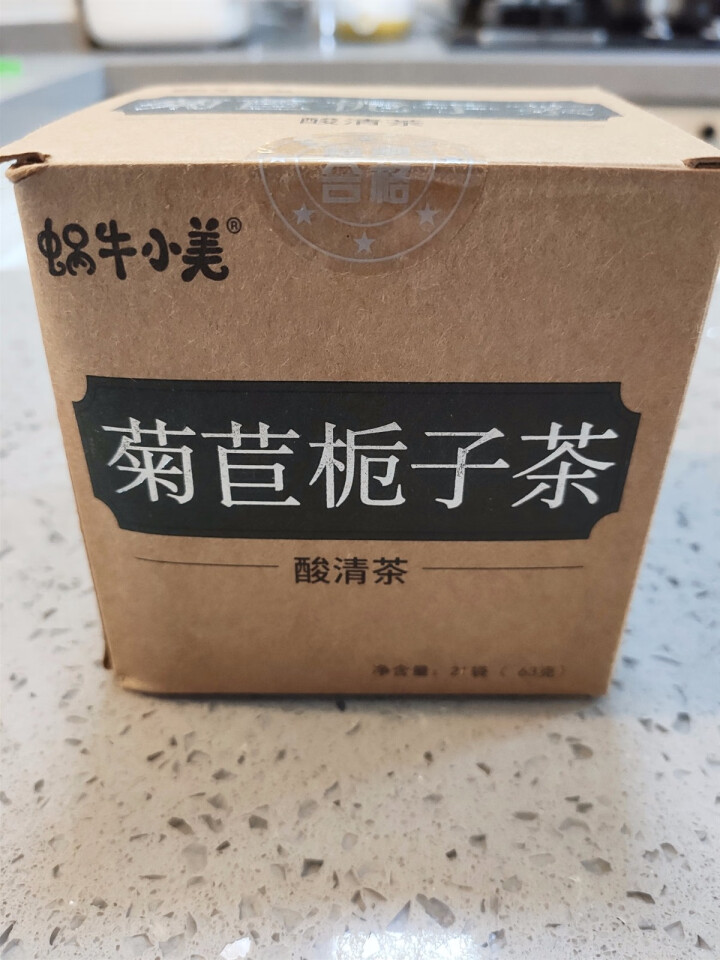 蜗牛小美吴老湿祛湿茶去湿气茶薏仁茶可搭祛湿茶除湿气重去湿气排茶毒湿热红豆薏米茶芡实茶赤小豆怎么样，好用吗，口碑，心得，评价，试用报告,第3张