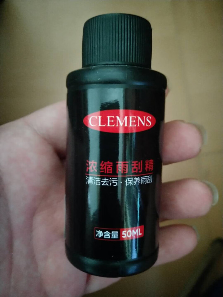 可令（CLEMENS）汽车用品高纯镀膜雨刷精浓缩汽车玻璃水雨刷精车用雨刮水精清洁清洗剂 便携6瓶装怎么样，好用吗，口碑，心得，评价，试用报告,第2张