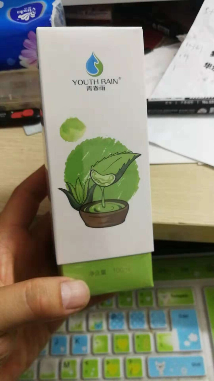 青春雨（YOUTH RAIN）氨基酸芦荟洁面乳100ml 洗面奶男女通用 保湿补水 控油祛痘深层清洁 1支装怎么样，好用吗，口碑，心得，评价，试用报告,第2张