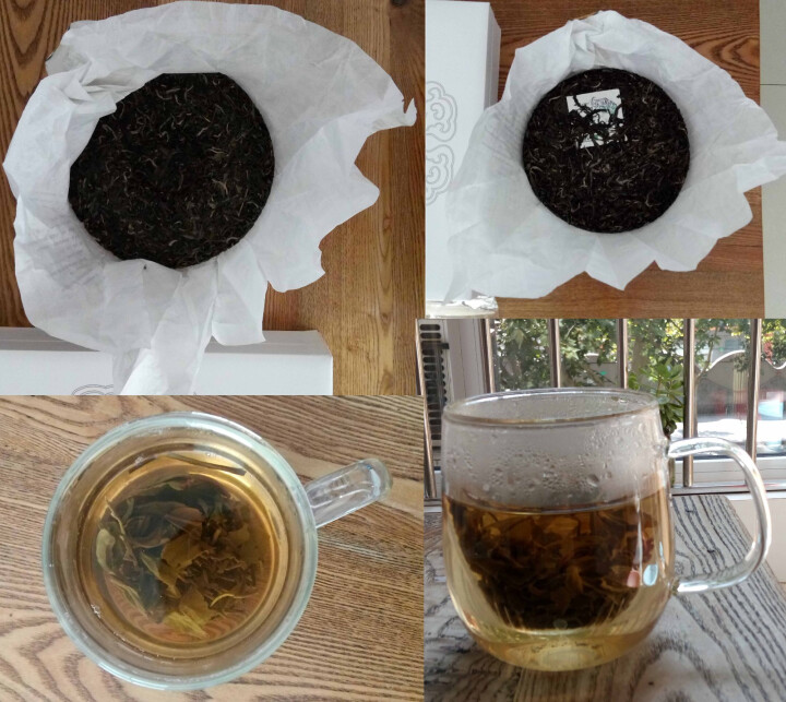 七彩云南茶叶普洱茶生茶饼雀之韵普洱生茶非熟茶礼盒装357g怎么样，好用吗，口碑，心得，评价，试用报告,第4张