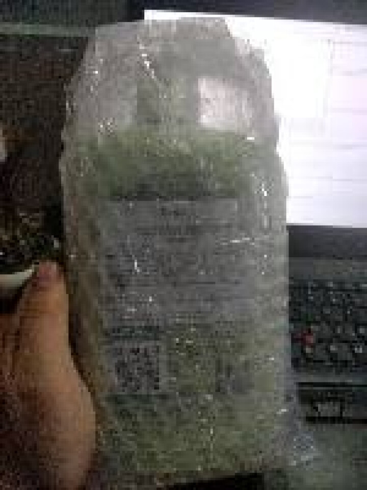 PIPPER 洗洁精 900ml 果蔬清洁剂 植物酵素怎么样，好用吗，口碑，心得，评价，试用报告,第2张