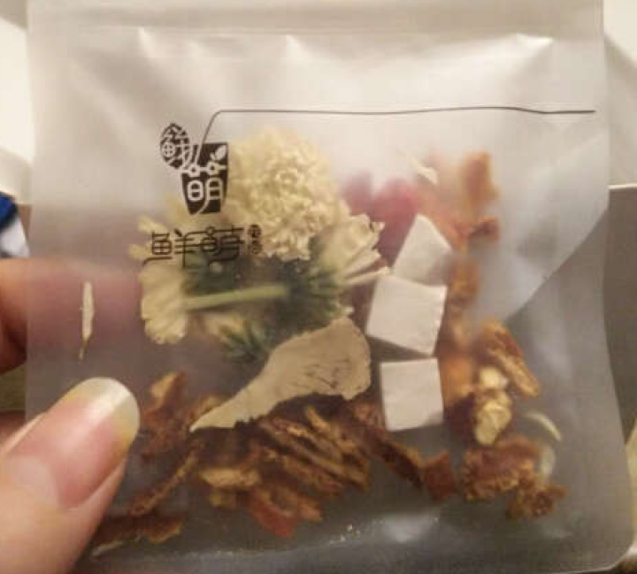 鲜萌花草茶 她说茯苓菊花茶 茯苓祛湿茶枸杞陈皮甘草菊花茶养生五宝茶 去除湿气组合花茶男女 12袋/盒 她说—茯苓菊花茶怎么样，好用吗，口碑，心得，评价，试用报告,第4张