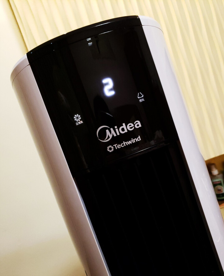 美的（Midea）AAC12AR 空调扇遥控式制冷风机电扇家用制冷器空调扇冷风扇加湿水冷机美的电风扇 遥控式怎么样，好用吗，口碑，心得，评价，试用报告,第12张