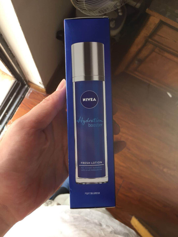 妮维雅(NIVEA)肌源水弹保湿清润乳75ml(女士乳液 补水保湿 有效锁水）怎么样，好用吗，口碑，心得，评价，试用报告,第5张