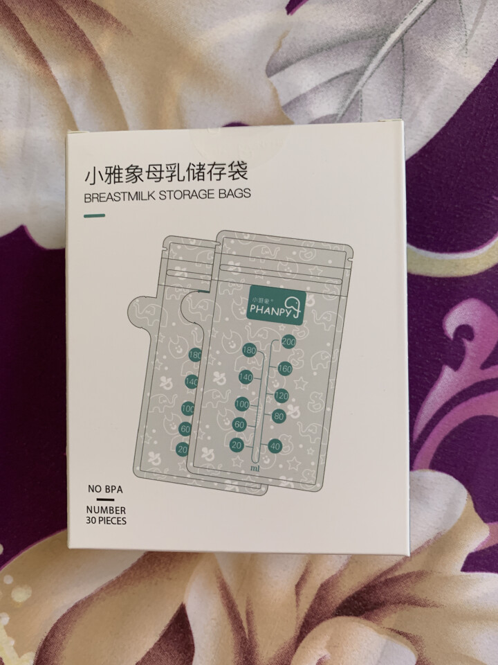 小雅象一次性储奶袋母乳储存袋保鲜袋奶水存乳袋母乳储奶袋 30片1盒装（200ml）怎么样，好用吗，口碑，心得，评价，试用报告,第2张