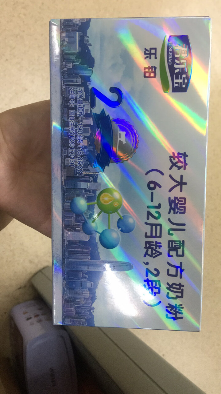 君乐宝(JUNLEBAO)乐铂较大婴儿配方奶粉2段(6,第2张