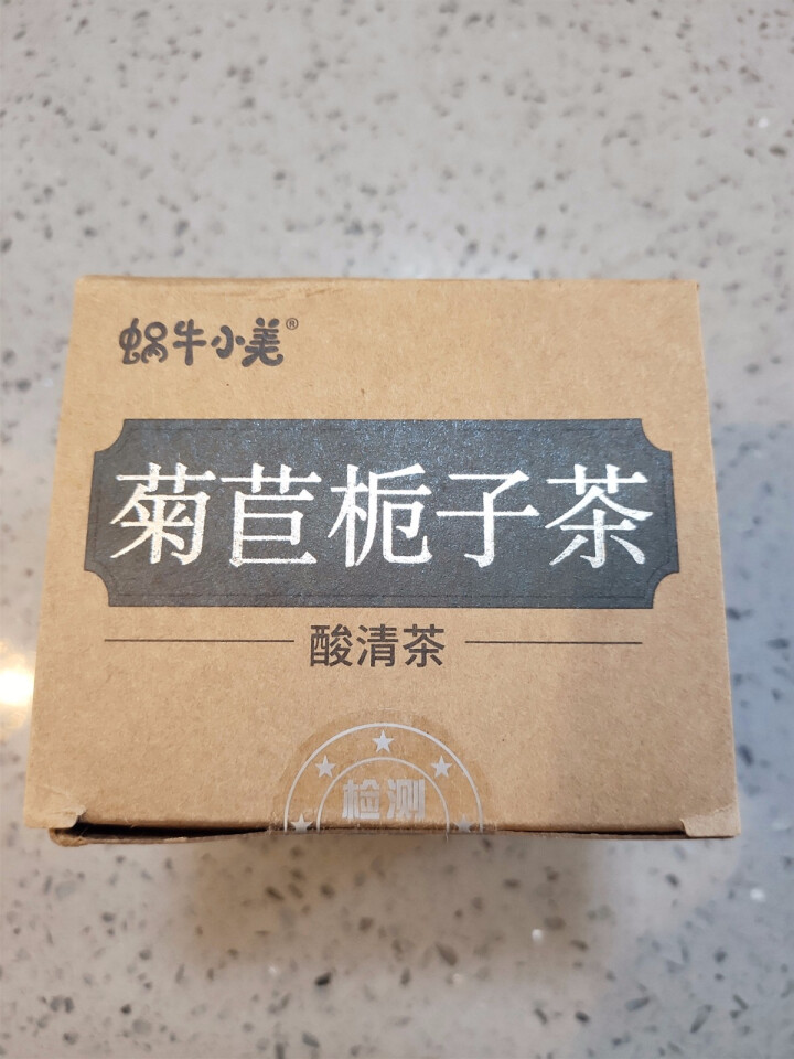 蜗牛小美吴老湿祛湿茶去湿气茶薏仁茶可搭祛湿茶除湿气重去湿气排茶毒湿热红豆薏米茶芡实茶赤小豆怎么样，好用吗，口碑，心得，评价，试用报告,第2张