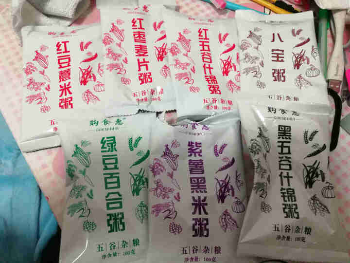 购食惠 7日粥道 五谷杂粮 粥米 7种700g（粥米 粗粮 组合 杂粮 八宝粥原料）怎么样，好用吗，口碑，心得，评价，试用报告,第2张