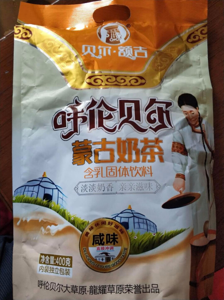 【鄂温克馆】贝尔额吉内蒙古奶茶 冲调饮品 独立小包装早餐奶茶400g 咸味怎么样，好用吗，口碑，心得，评价，试用报告,第2张