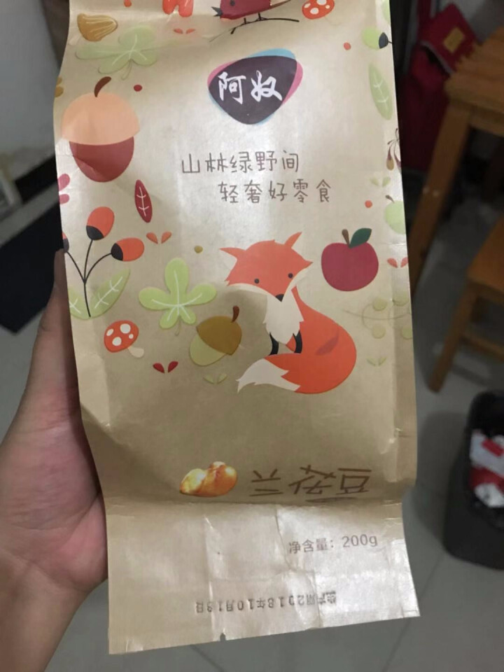 阿奴 兰花豆牛肉味蚕豆200g  炒货休闲食品豆类休闲零食小吃 牛肉味怎么样，好用吗，口碑，心得，评价，试用报告,第4张