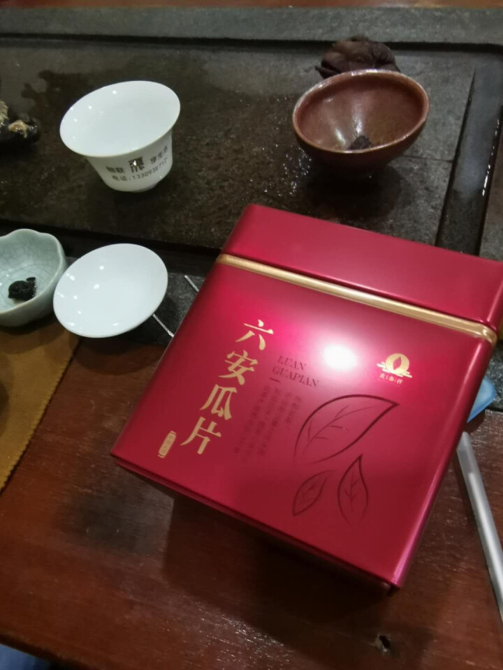 六安瓜片 绿茶茶叶 2018新茶 手工精品散装茶叶一级试喝装100g/罐 一级瓜片,第2张