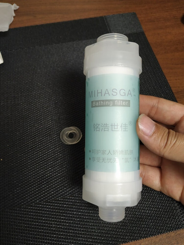 【母婴适用】铭浩世佳沐浴净水器家用洗澡水龙头淋浴滤水器自来水沐浴过滤器香氛美肤H201花洒净化器 柠檬味怎么样，好用吗，口碑，心得，评价，试用报告,第5张