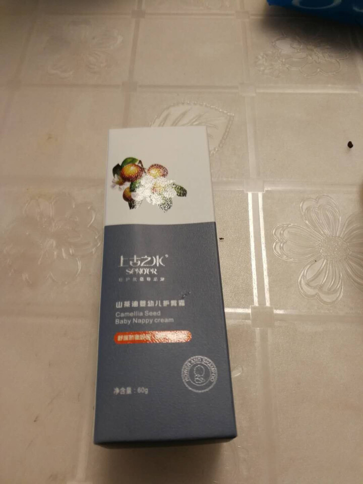 上古之水油茶果婴儿护臀膏宝宝护臀霜屁屁霜60g怎么样，好用吗，口碑，心得，评价，试用报告,第3张