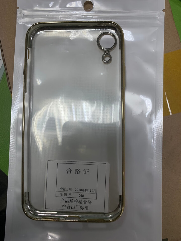 梵旗（FanQi） 苹果X/XR电镀硅胶软壳/防摔外壳 适用于苹果iPhoneXs Max手机保护套 （5.8英寸）苹果X/XS 香槟金怎么样，好用吗，口碑，心,第3张