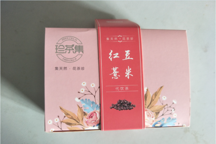 买一送一珍茶集 红豆薏米茶祛湿茶茶包芡实茶去除湿热体质调理湿气养生茶苦荞茶袋泡茶包150g30包盒装怎么样，好用吗，口碑，心得，评价，试用报告,第2张