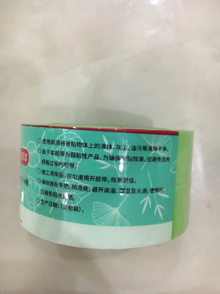 晶华  8125弱粘性和纸胶带 不破乳胶漆底漆低粘和纸胶带 保护遮蔽胶带 艺术漆墙纸表面喷涂遮蔽 宽18mm*长18米 （2卷/筒）怎么样，好用吗，口碑，心得，,第4张