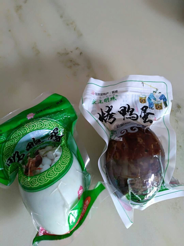 购食惠 咸鸭蛋 2枚装102g（咸鸭蛋 烤鸭蛋 组合装 白洋淀 油黄熟 ）怎么样，好用吗，口碑，心得，评价，试用报告,第2张