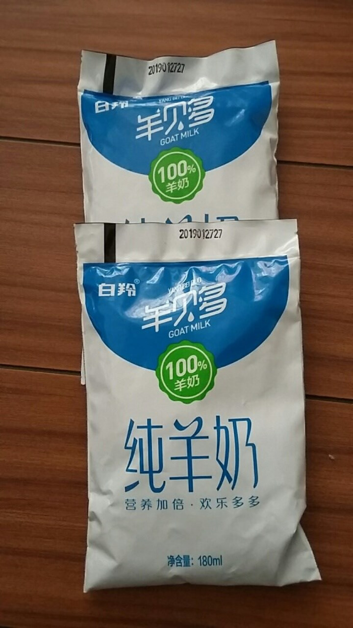 【纯】羊贝多100%纯山羊奶百利包180ml*12袋/箱袋装山羊奶孕妇儿童老年人易吸收高营养 试喝装2袋怎么样，好用吗，口碑，心得，评价，试用报告,第6张