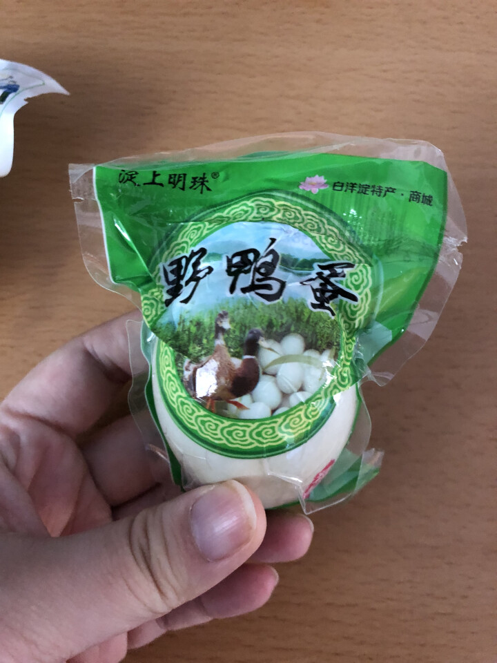 购食惠 咸鸭蛋 2枚装102g（咸鸭蛋 烤鸭蛋 组合装 白洋淀 油黄熟 ）怎么样，好用吗，口碑，心得，评价，试用报告,第5张