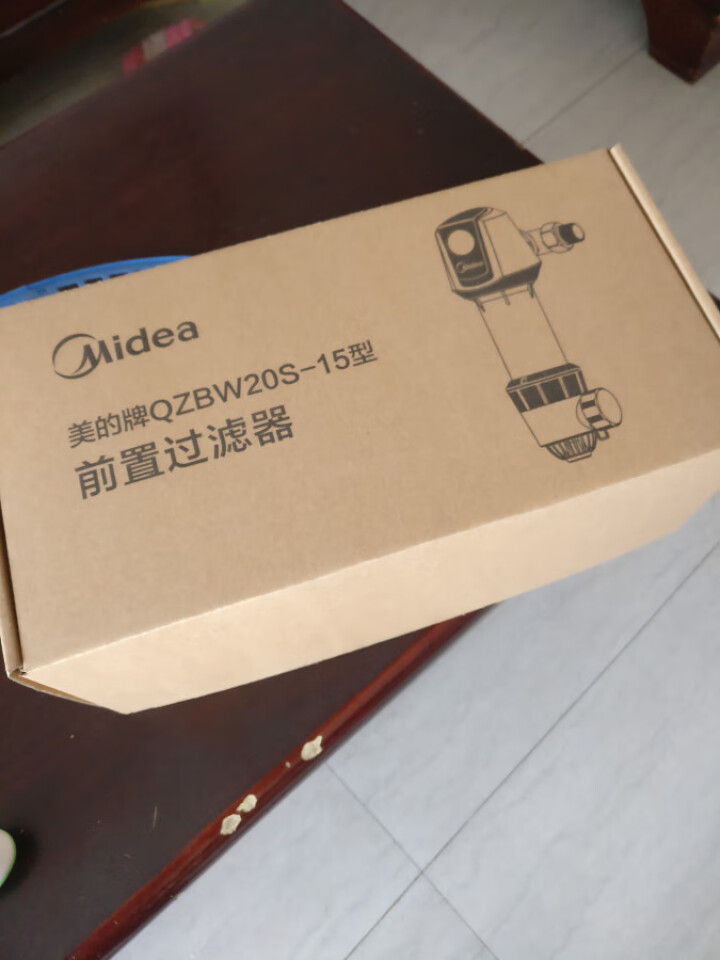 美的（Midea）家用全屋自来水前置过滤器管道过滤净水器万向360°多角度安装反冲洗中央过滤净水机 QZBW20S,第2张