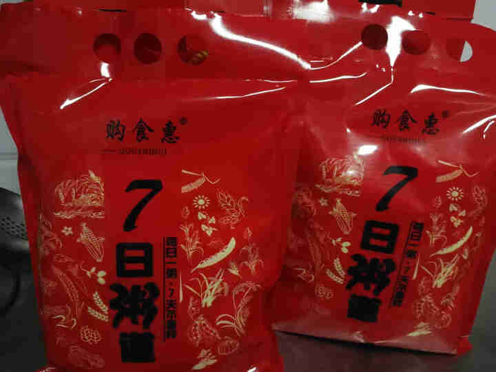 购食惠 五谷杂粮 粥米礼盒 1.4kg（粥米 粗粮 组合 杂粮 礼盒 八宝粥原料）怎么样，好用吗，口碑，心得，评价，试用报告,第3张