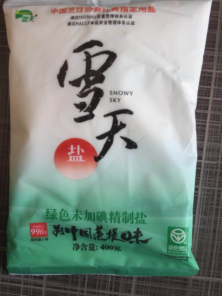 雪天绿色未加碘精制盐 无碘调味食用盐巴 不加碘井矿家用细盐400g*6袋怎么样，好用吗，口碑，心得，评价，试用报告,第2张