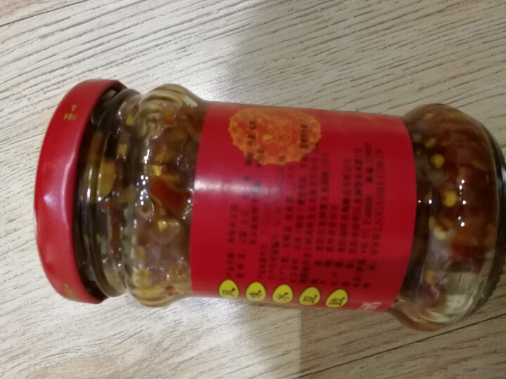 贵州特产老干妈风味水豆豉210g 拌面酱凉拌菜蘸水下饭调味料 1瓶装怎么样，好用吗，口碑，心得，评价，试用报告,第6张