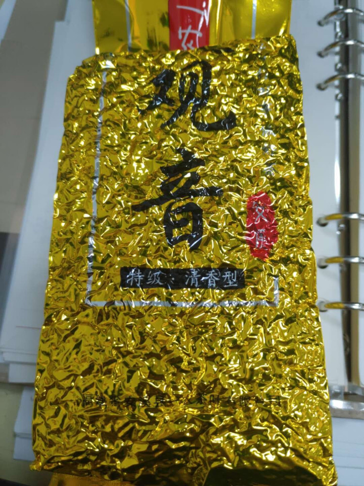 绿色食品认证 一农 特级 清香型 安溪铁观音 袋装250g 新茶乌龙茶叶 浓香型 清香安溪铁观音250g绿色食品怎么样，好用吗，口碑，心得，评价，试用报告,第2张