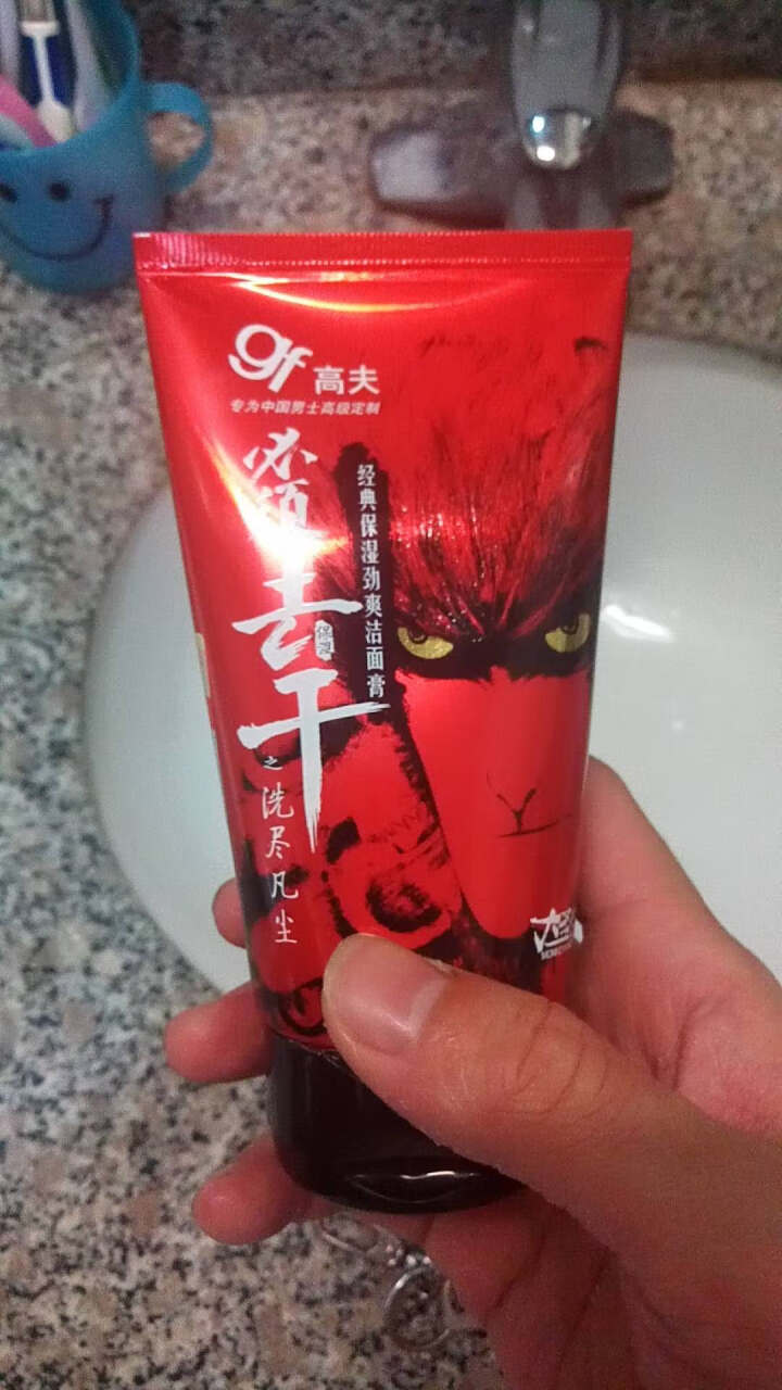 高夫经典保湿劲爽洁面膏120g（洗面奶男 补水保湿 护肤化妆品）怎么样，好用吗，口碑，心得，评价，试用报告,第2张