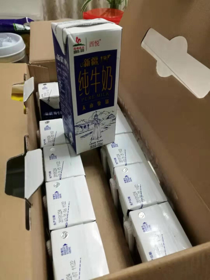 西悦天山牧场 新疆纯牛奶200mL*12盒 全脂牛奶乳品饮料冲饮礼盒装怎么样，好用吗，口碑，心得，评价，试用报告,第4张