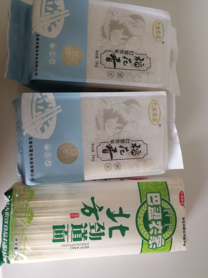 【包头馆】巴盟农家 稻花香粥米1kg河套平原大米怎么样，好用吗，口碑，心得，评价，试用报告,第4张