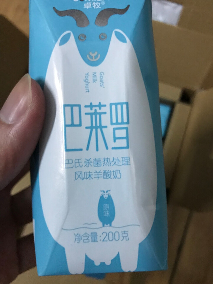 卓牧（JOMILK）羊酸奶 纯生鲜乳制作 美味更营养 200g*6盒怎么样，好用吗，口碑，心得，评价，试用报告,第4张